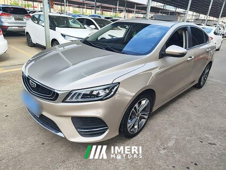 Geely Binrui 2020 Facelift 1.4T CVT Asian Games Edition - ავტომობილი ჩინეთიდან