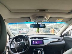 Geely Binrui 2020 Facelift 1.4T CVT Asian Games Edition - ფოტო 18