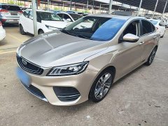 Geely Binrui 2020 Facelift 1.4T CVT Asian Games Edition - ფოტო 2