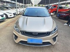 Geely Binrui 2020 Facelift 1.4T CVT Asian Games Edition - ფოტო 3