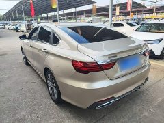 Geely Binrui 2020 Facelift 1.4T CVT Asian Games Edition - ფოტო 5