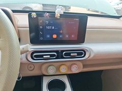 Wuling Hongguang MINIEV 2024 Third Generation 215km Advanced Edition - ფოტო 13