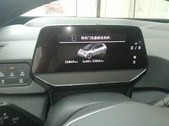 Volkswagen ID.3 2026 Smart Edition Intelligent Version GTX Package - ფოტო 12
