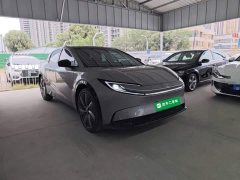 Toyota bZ5 550 PRO - ფოტო 4
