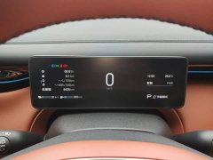 GAC Trumpchi Aion S7 205km Max Edition - ფოტო 12