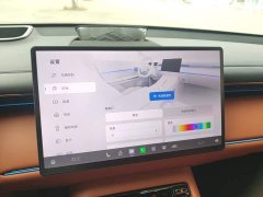 GAC Trumpchi Aion S7 205km Max Edition - ფოტო 13