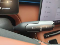 GAC Trumpchi Aion S7 205km Max Edition - ფოტო 14