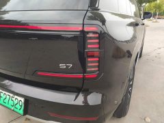 GAC Trumpchi Aion S7 205km Max Edition - ფოტო 8