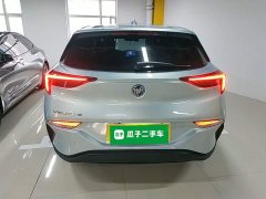 Buick Weilan 6 Plug-in Hybrid Connected Smart Edition - ფოტო 6