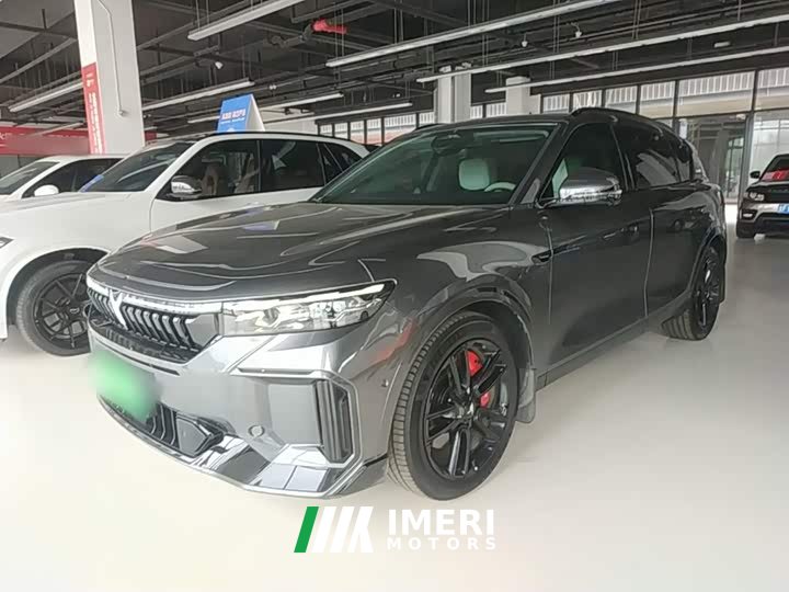 Voyah Lantu FREE 2025 318 318km RWD World Tour Edition - ავტომობილი ჩინეთიდან