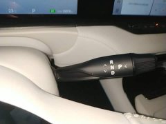 Voyah Lantu FREE 2025 318 318km RWD World Tour Edition - ფოტო 14