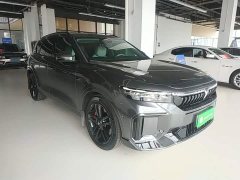 Voyah Lantu FREE 2025 318 318km RWD World Tour Edition - ფოტო 4