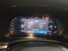 Volvo S60 B4 Smart Luxury Edition - ფოტო 12