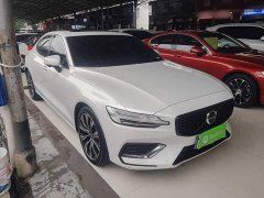 Volvo S60 B4 Smart Luxury Edition - ფოტო 4