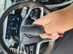 BYD Qin PLUS 2024 Glory Edition EV 420KM Leading - ფოტო 9