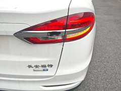 Ford Mondeo 2020 EcoBoost 180 Fashion - ფოტო 8