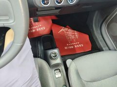 Wuling Zhiguang New Energy 201km Standard - ფოტო 14