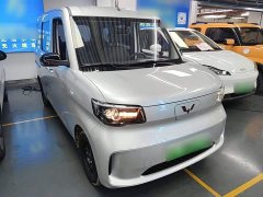 Wuling Zhiguang New Energy 201km Standard - ფოტო 4