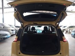 GAC AION S Plus 2022 70 Smart Leader Edition - ფოტო 19