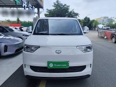 Ruichi New Energy Rich New Energy EC75 Pioneer Type I 50.38kWh - фото 3
