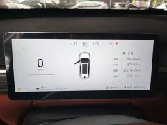 Dongfeng eπ008 210Max Extended Range 6-Seater - ფოტო 12