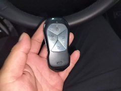 XPeng G9 570 Pro - ფოტო 9