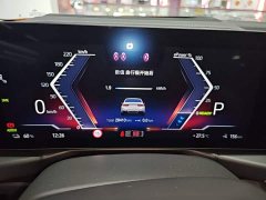 BMW i3 2022 eDrive 35 L - ფოტო 12