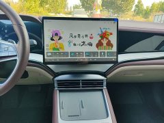 BYD Dolphin 07 DM-i 2026 DM-i 1.5T 230km Flagship - ფოტო 13