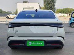 BYD Dolphin 07 DM-i 2026 DM-i 1.5T 230km Flagship - ფოტო 6