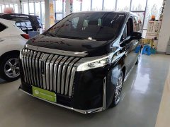 Great Wall WEY Shanshan New Energy 2023 Four-Wheel Drive Executive Extended Version - ფოტო 2