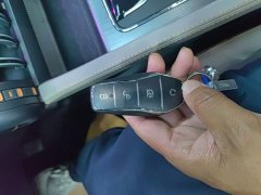 BYD Yuan Plus 2023 Champion Edition 510KM Leading - ფოტო 17