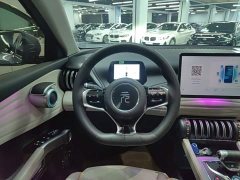 BYD Yuan Plus 2023 Champion Edition 510KM Leading - ფოტო 7