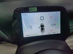 BYD Yuan Plus 2023 Champion Edition 510KM Leading - ფოტო 8