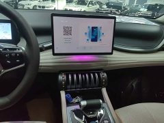 BYD Yuan Plus 2023 Champion Edition 510KM Leading - ფოტო 9