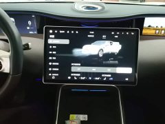 Avatr 11 Max Pure Electric AWD - ფოტო 13