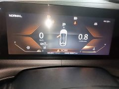 Changan UNI-T 2020 1.5T Flagship - ფოტო 12