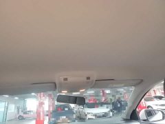 Volkswagen Polo Plus 1.5L Automatic Passion Lifestyle Edition - ფოტო 18