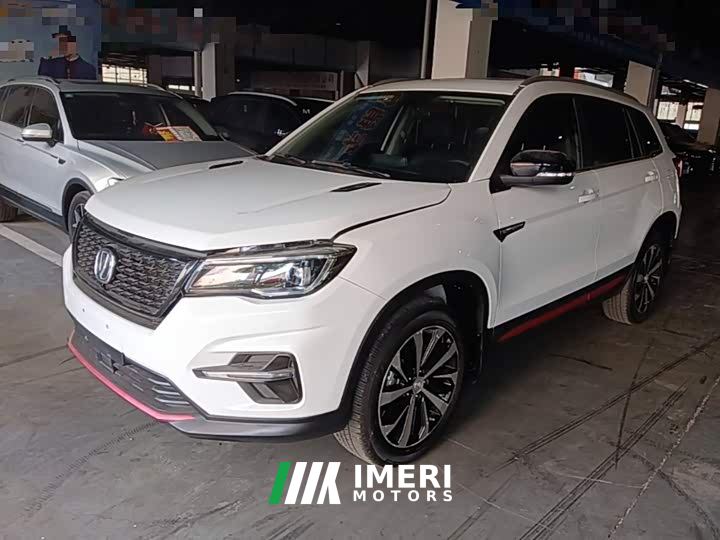 Changan CS75 Glory Million Edition 280T DCT Navigation