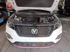 Changan CS75 Glory Million Edition 280T DCT Navigation - ფოტო 20