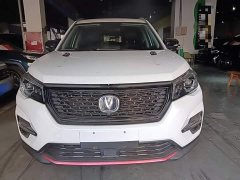 Changan CS75 Glory Million Edition 280T DCT Navigation - ფოტო 3