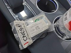 Zeekr Geely Zeekr 001 103kWh RWD Max - ფოტო 9