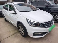 Baojun 310W 2017 1.5L Manual Comfort China VI - ფოტო 4