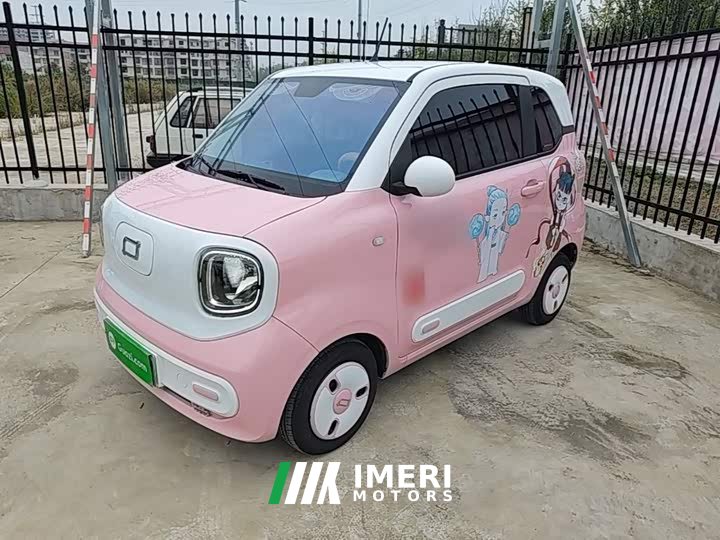 FAW Besturn Xiaoma 170km Vitality Edition