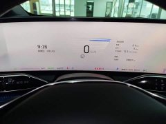 Cadillac IQ Aoge Standard Range - ფოტო 12