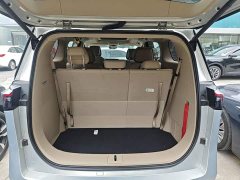 Buick GL8 New Energy Lusang Respect Edition - ფოტო 19