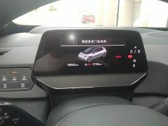 Volkswagen ID.3 2026 Smart Edition Intelligent Version GTX Package - ფოტო 12