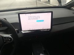 Volkswagen ID.3 2026 Smart Edition Intelligent Version GTX Package - ფოტო 13