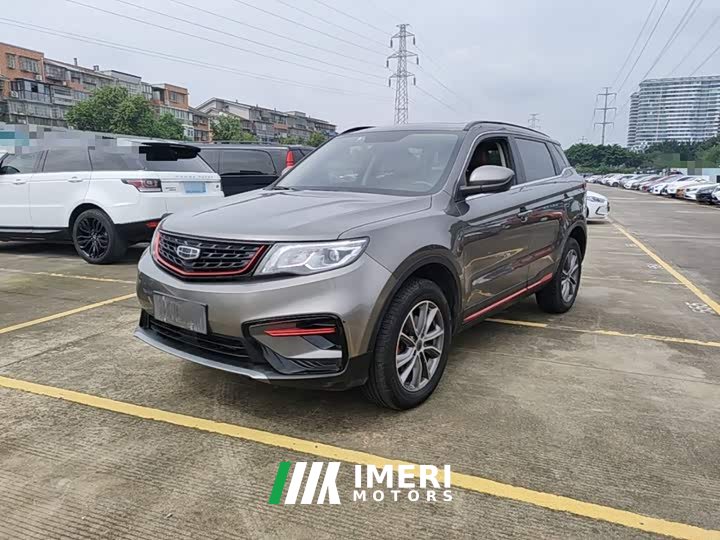 Geely Boyue 2021 1.8TD DCT FWD Asian Games Edition - ავტომობილი ჩინეთიდან