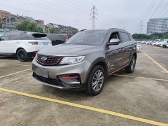 Geely Boyue 2021 1.8TD DCT FWD Asian Games Edition - ფოტო 2