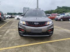 Geely Boyue 2021 1.8TD DCT FWD Asian Games Edition - ფოტო 3